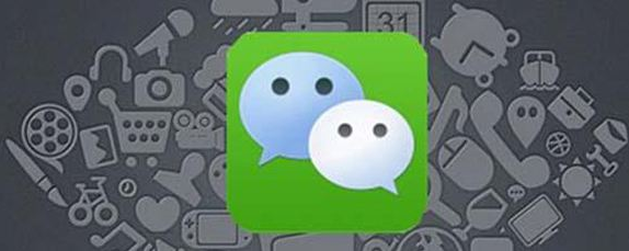 微信和WeChat合并月活跃达8.89亿